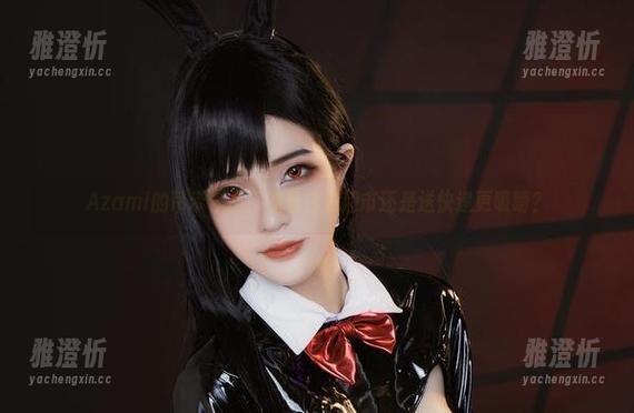 Azami Azami的吊带作品:穿着它去超市还是送快递更吸睛?