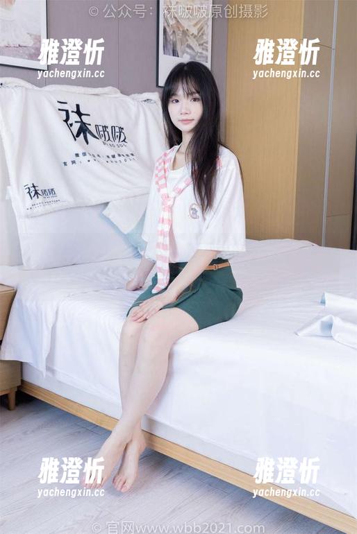BoBoSocks袜啵啵-稚予 BoBoSocks袜啵啵 - 稚予的过膝袜作品来了!免费送上,就怕你看了还想再看!