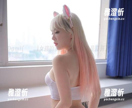 Dami(퀸다미)女孩的美图，下载就像是打开了新世界的大门！