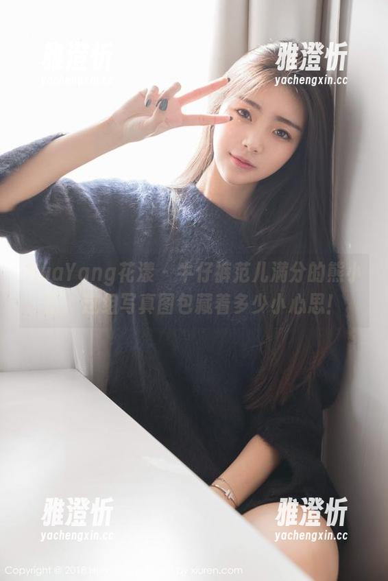 HuaYang花漾-熊小诺 HuaYang花漾 - 牛仔裤范儿满分的熊小诺:这组写真图包藏着多少小心思!