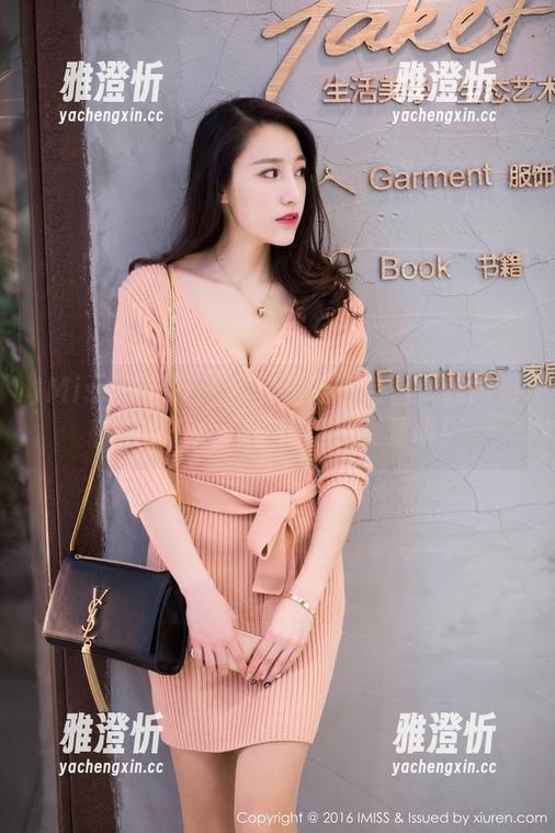 IMiss爱蜜社-小宝酱 IMiss爱蜜社 - 写真里的小宝酱:我能当你的女仆,但你得给我点赞哦!