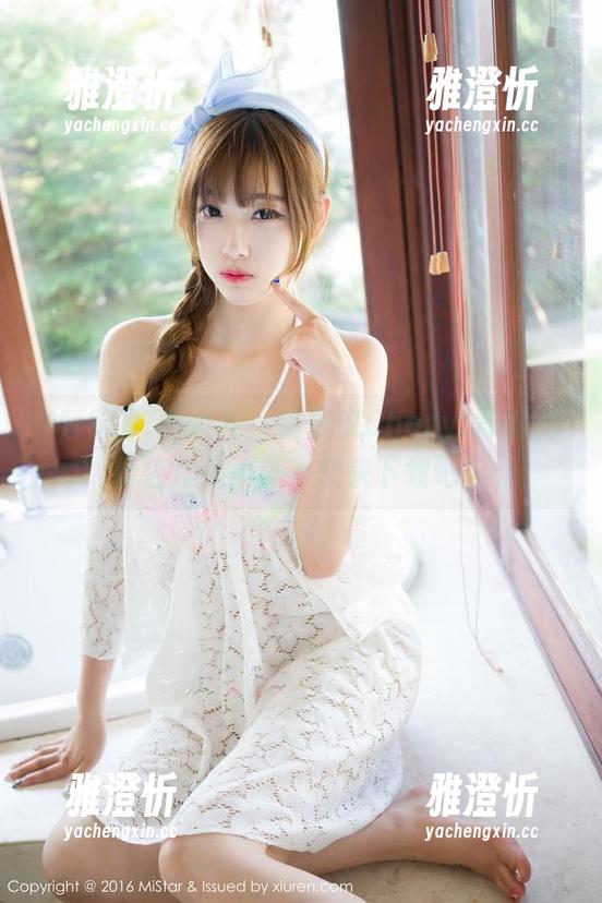 MiStar魅妍社-Cheryl青树 MiStar魅妍社 - 谁敢说Cheryl青树的粉色作品不美?快来下载吧!