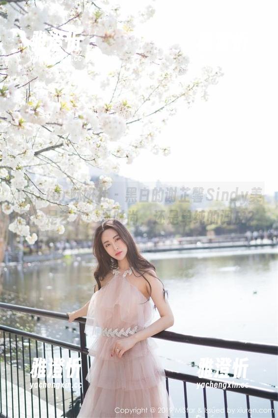 MiStar魅妍社-谢芷馨Sindy MiStar魅妍社 - 黑白的谢芷馨Sindy美图:是艺术,是时尚,还是单纯的调皮?