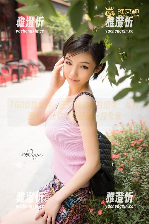 TGOD推女神-王语纯 TGOD推女神 - 王语纯的纯白缎带:写真图包,让你忍不住想一探究竟