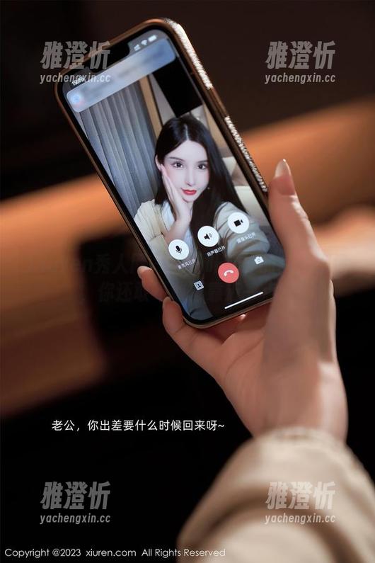 Xiuren秀人网-叶梦轩 Xiuren秀人网 - 见证叶梦轩的私房剧情,你还敢不敢再靠近一点?