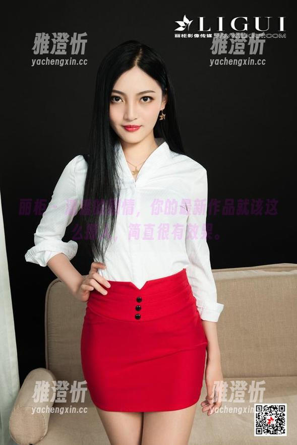 丽柜-潘潘 丽柜 - 潘潘的剧情,你的最新作品就该这么撩人,简直很有效果。