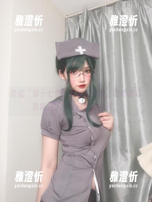 你十七鸽 尝试“你十七鸽”套装后的我,仿佛被写真吸进了一个奇妙的世界。