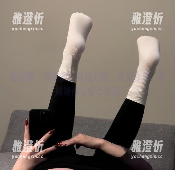 保守的二舅妈 微密圈 - 保守的二舅妈对镜:高清合集,看她如何与自己对话