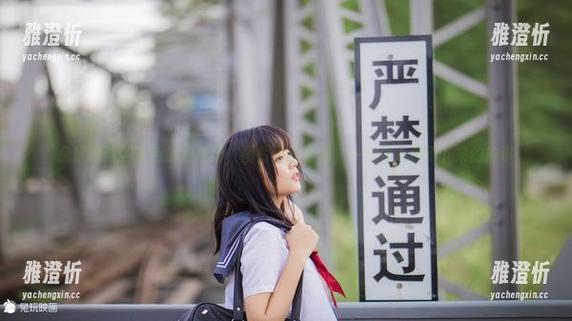 兔玩映画 兔玩映画的蓝色旗袍魅影,图片大全合集,一个让人停不下来的故事