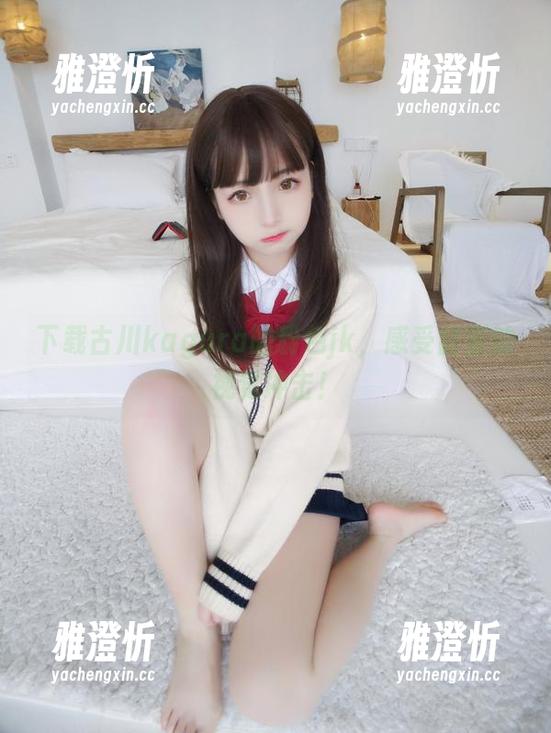 古川kagura 下载古川kagura的粉色jk,感受甜蜜的视觉冲击!