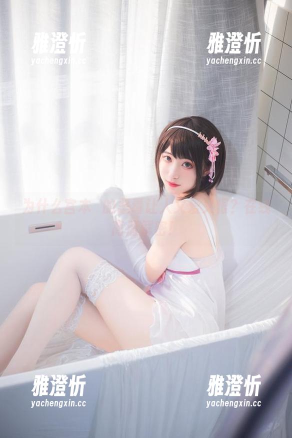 宫本桜 为什么宫本桜的恶毒让人又爱又恨?在线高清解密!