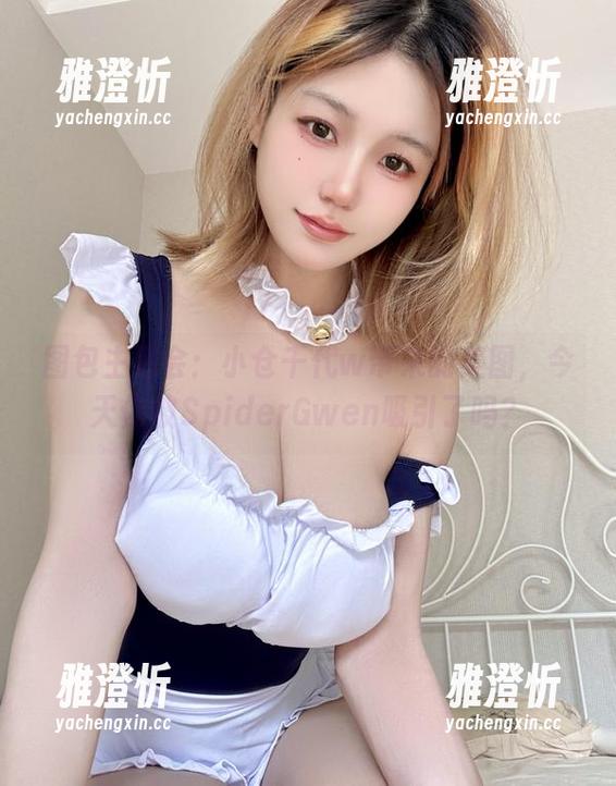 小仓千代w 图包主题会:小仓千代w带来的美图,今天你被SpiderGwen吸引了吗?