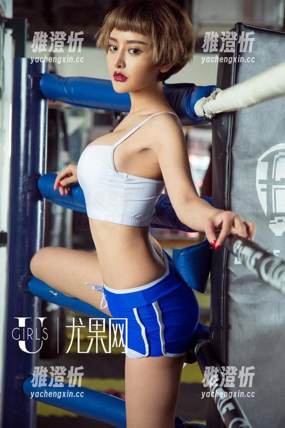 尤果网-Mikka涵涵 尤果网 - 图册更新,Mikka涵涵比基尼,让我忍不住多看了几眼!