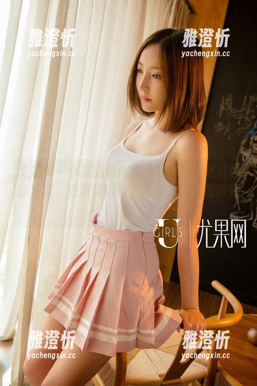 尤果网-小琪 尤果网 - 小琪的时尚套装写真:在这儿你会发现,衣服穿得好,人也会跟着变得好看!