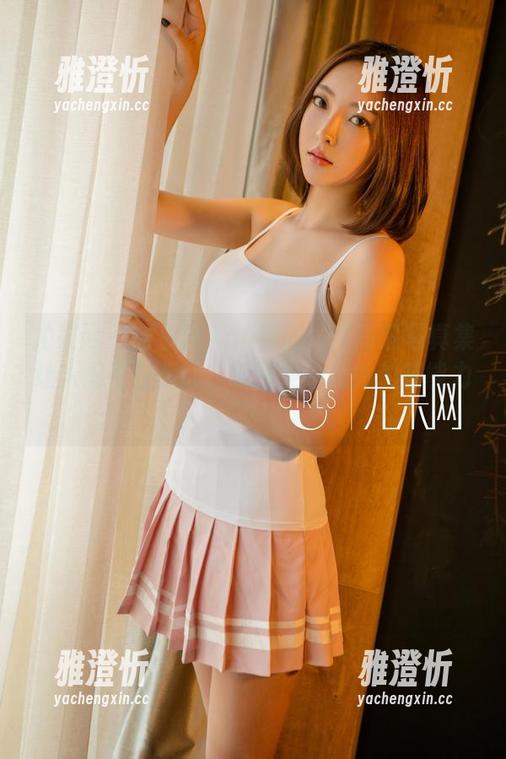 尤果网-张小西Ann 尤果网 - 张小西Ann制服:这高清写真集让人忍不住想问,制服是不是她的超能力?