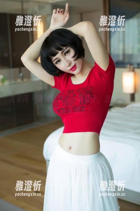 尤果网 - 清纯写真——李凌子，怎么能这么无辜又撩人？