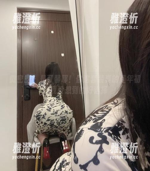 是可馨耶 微密圈 - 是可馨耶!你这套装真的是年初的我没想到的好选择