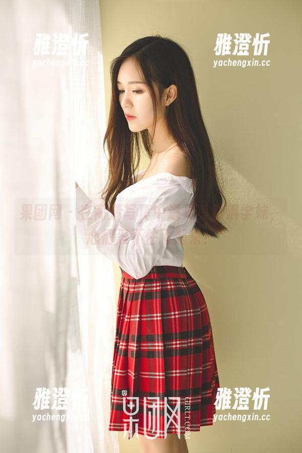 果团网-莫雅淇 果团网 - 在高清写真中遇见莫雅淇学妹,心情忍不住飞起来!