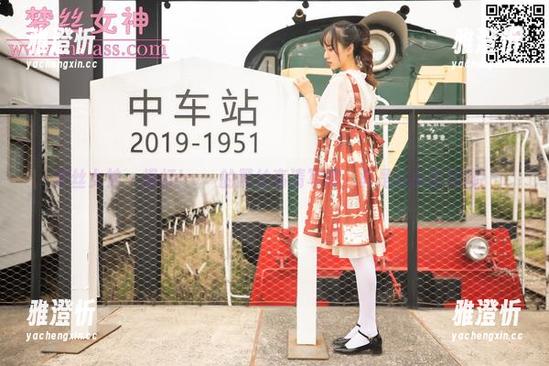 梦丝女神-玥玥 梦丝女神 - 爆灯!玥玥的黑丝高清写真,真是从头甜到脚!