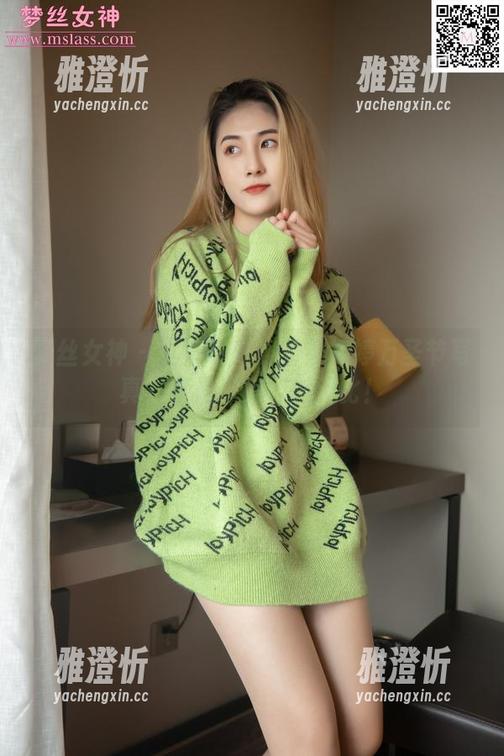梦丝女神-魏婷婷 梦丝女神 - 全集曝光!看魏婷婷万圣节写真,真是‘鬼’魅无比!