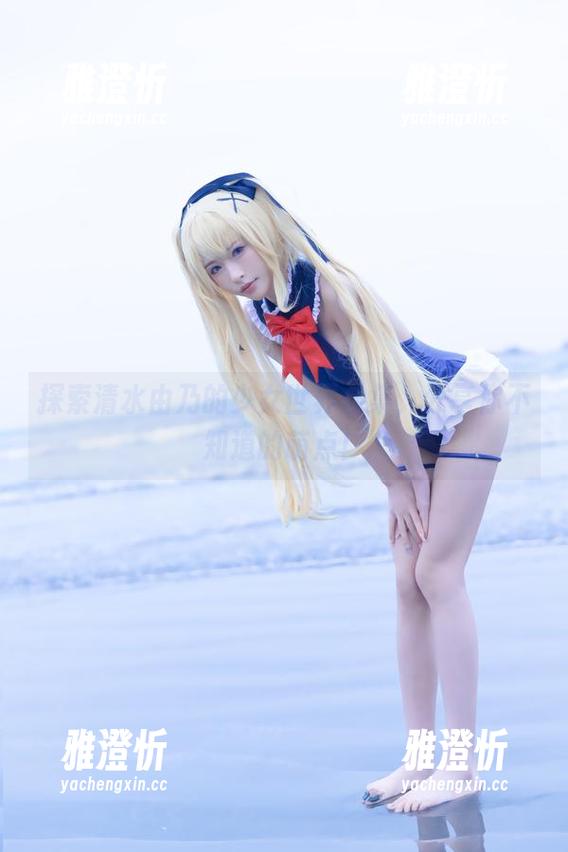 清水由乃 探索清水由乃的少女世界合集,分享你不知道的萌点!