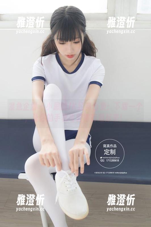 紧急企划-小恩 紧急企划 - 小恩的JK经典合集:下载一个,让你的手机也变得有趣起来!