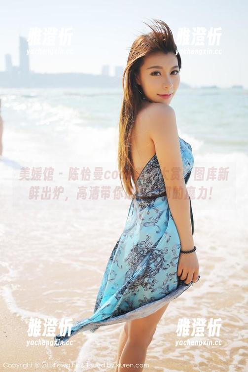 美媛馆-陈怡曼coco 美媛馆 - 陈怡曼coco美腿大赏:图库新鲜出炉,高清带你感受腿部的魔力!