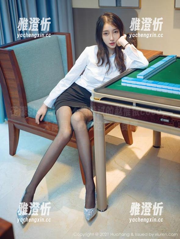 花漾show-赵惟依coco 花漾show - 你不想错过的赵惟依coco,天使图集都在这!免费哦