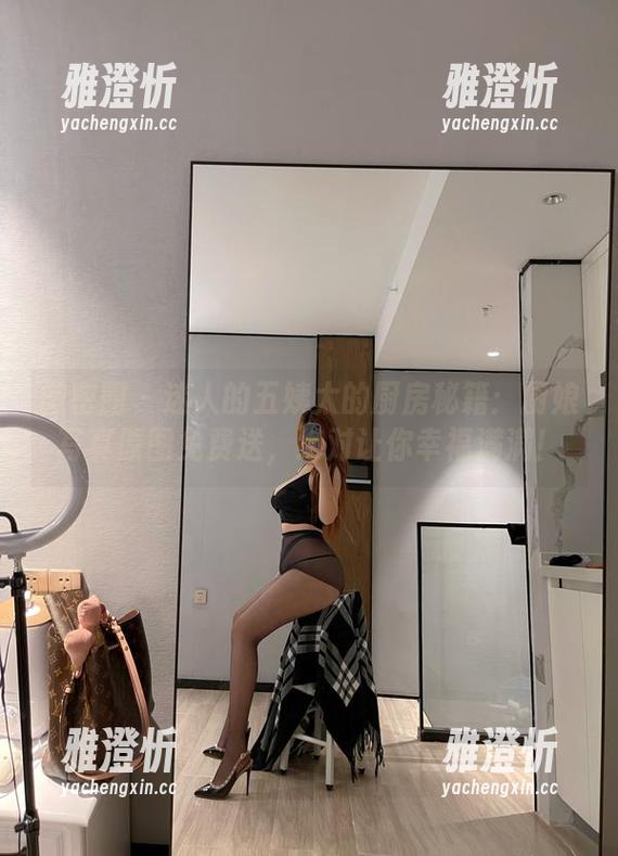 迷人的五姨太 微密圈 - 迷人的五姨太的厨房秘籍:厨娘写真原图免费送,绝对让你幸福满满!