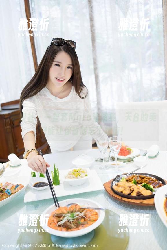 魅妍社-Mara酱 魅妍社 - 一整套Mara酱图集,天台的美好能让你暂时忘了烦恼!